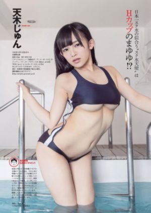 家有儿女免费版第一季高清西瓜_在线免费观看电影